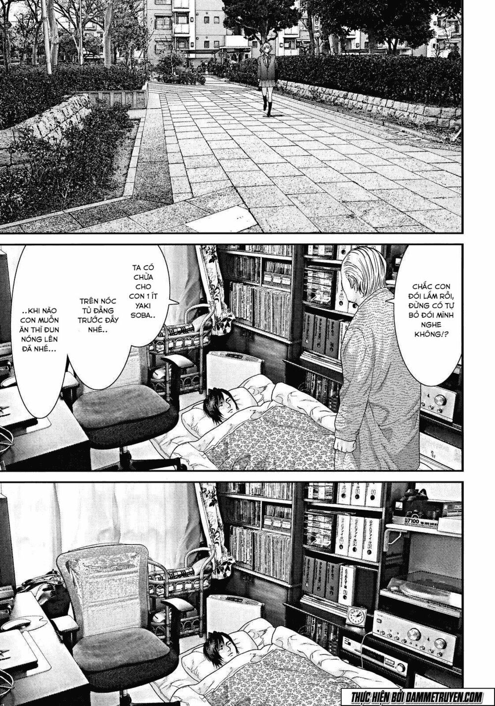 Inu Yashiki: Chapter 40