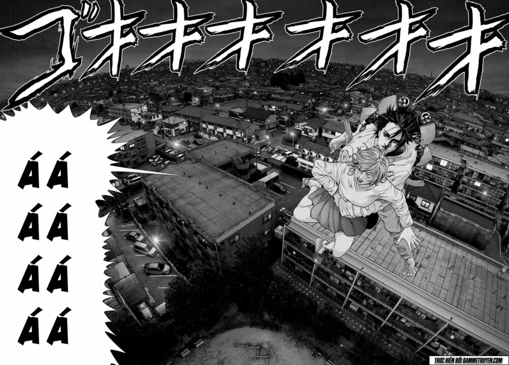 Inu Yashiki: Chapter 41