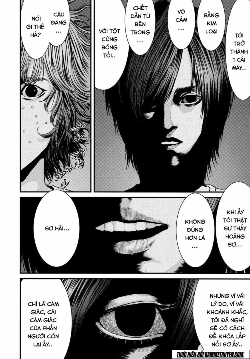 Inu Yashiki: Chapter 41