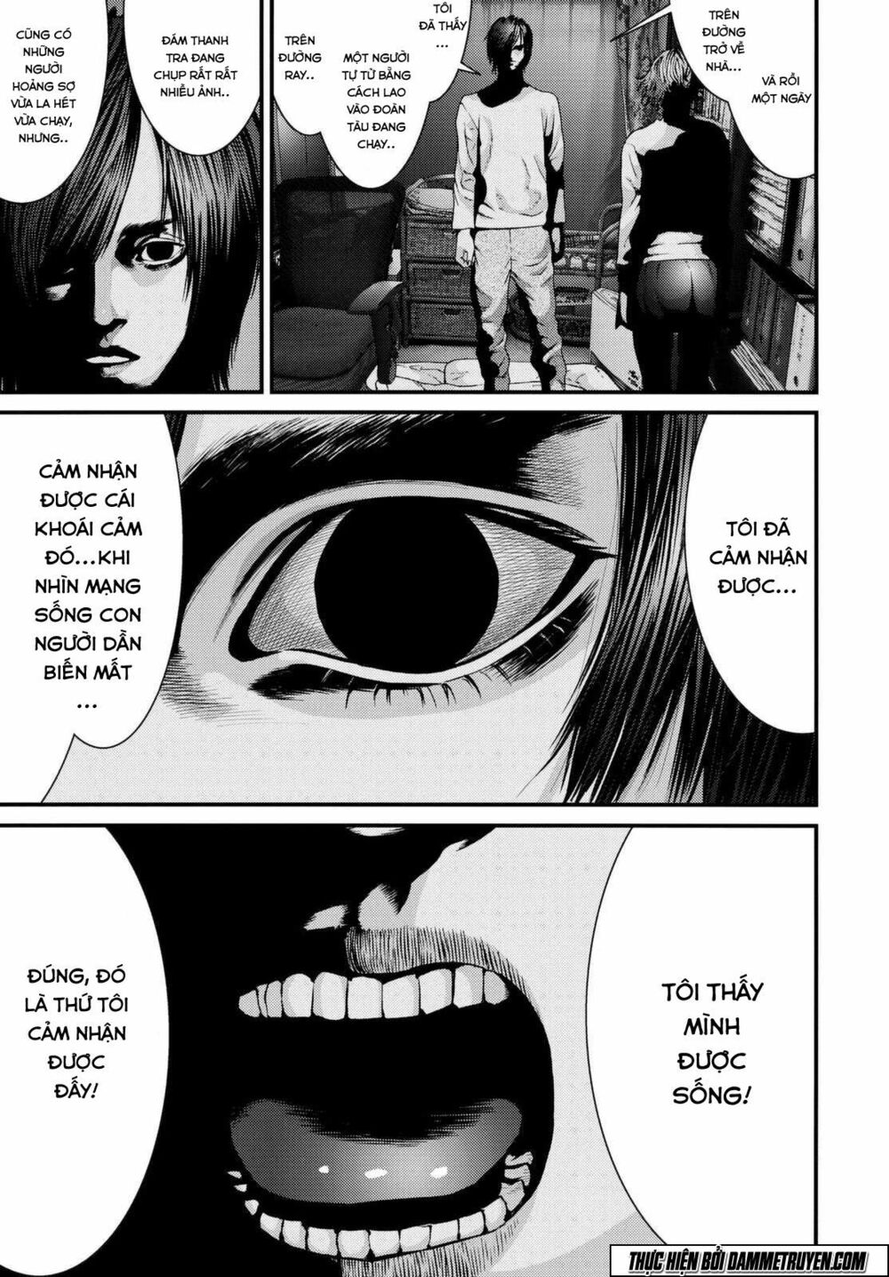 Inu Yashiki: Chapter 41