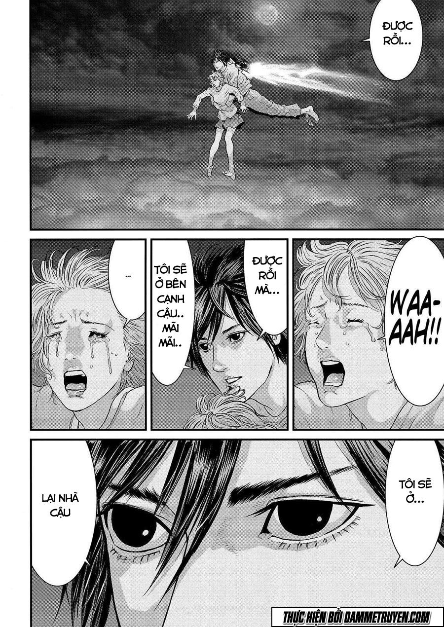 Inu Yashiki: Chapter 42