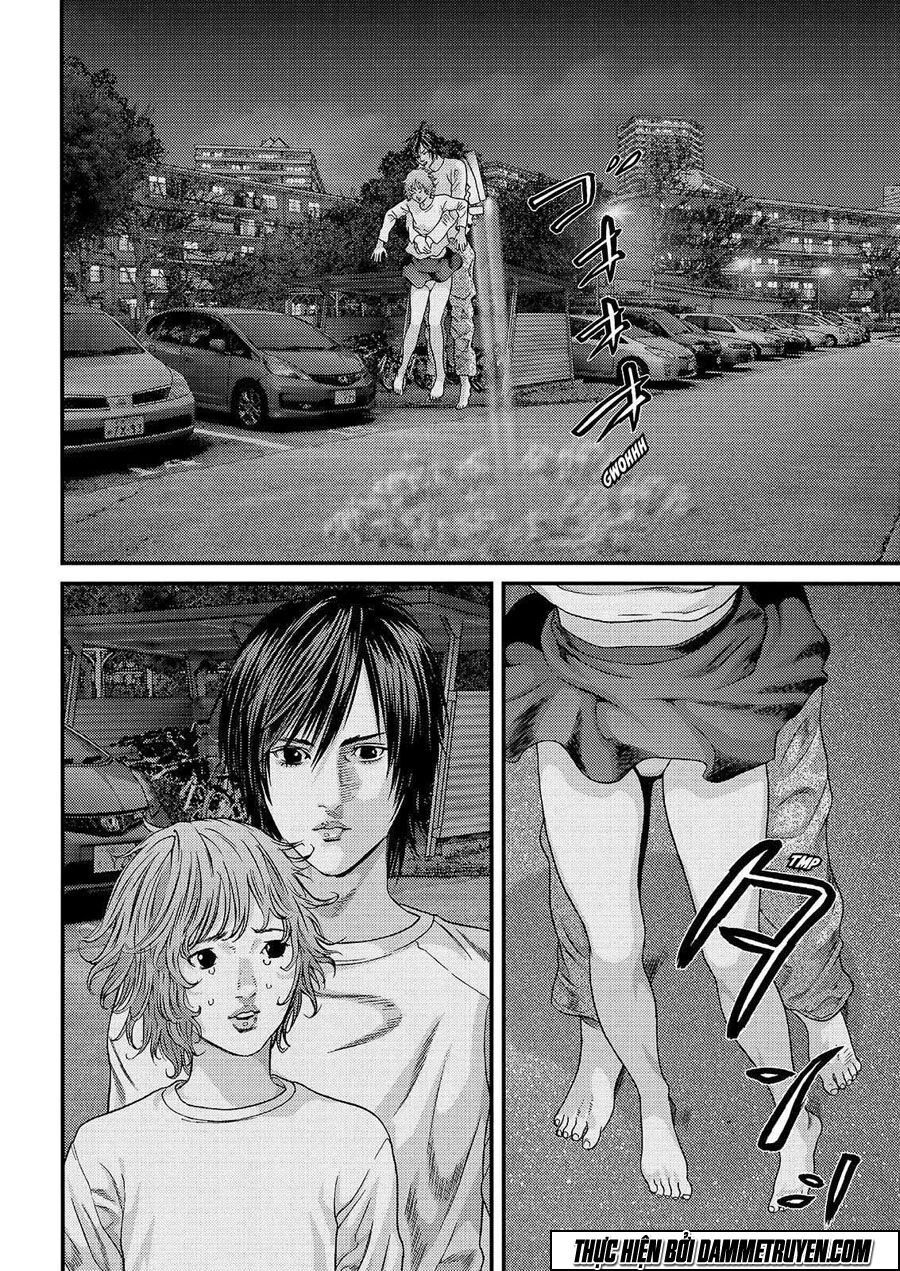 Inu Yashiki: Chapter 42