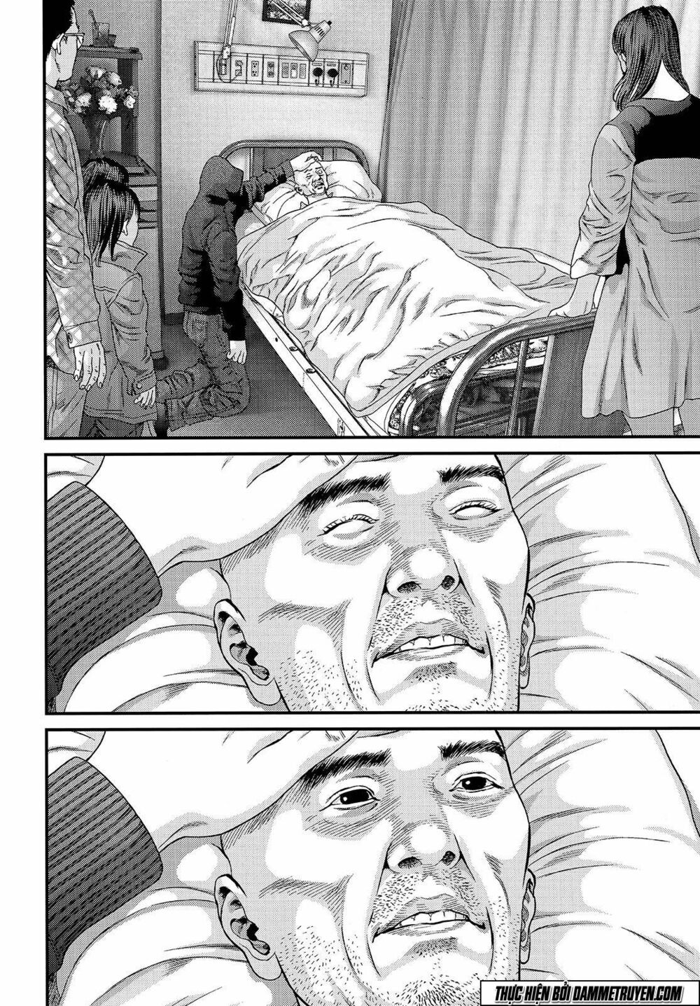 Inu Yashiki: Chapter 44