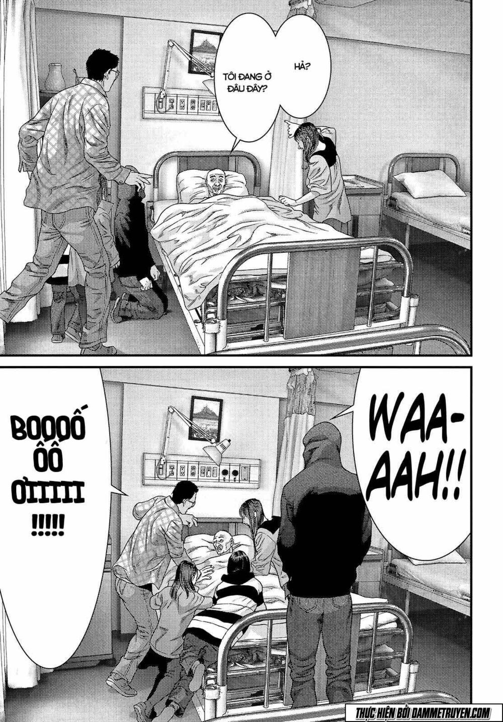 Inu Yashiki: Chapter 44
