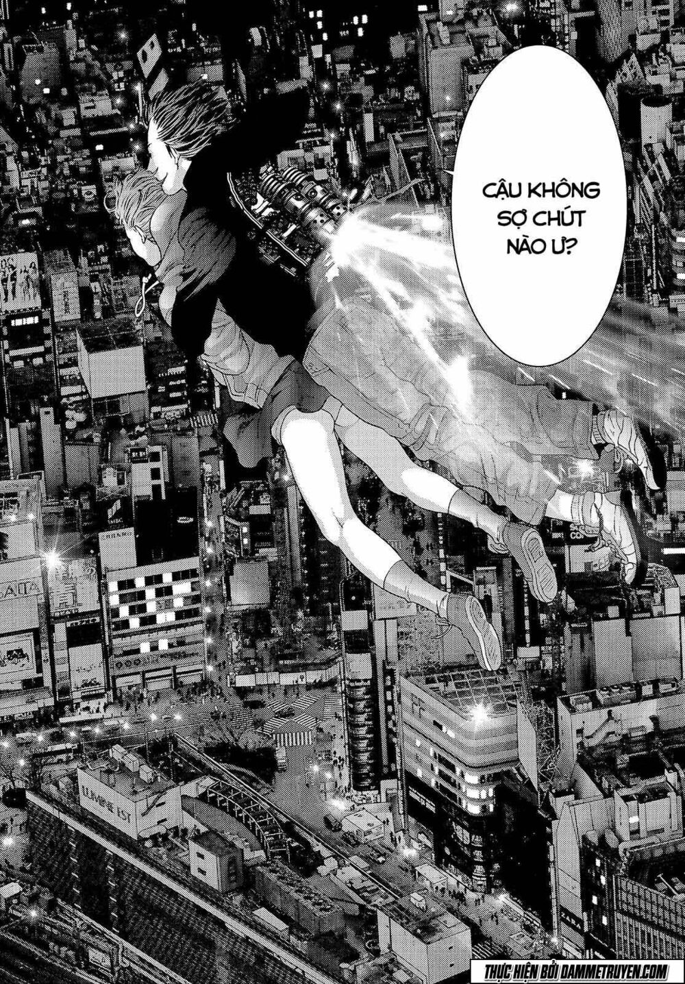 Inu Yashiki: Chapter 44
