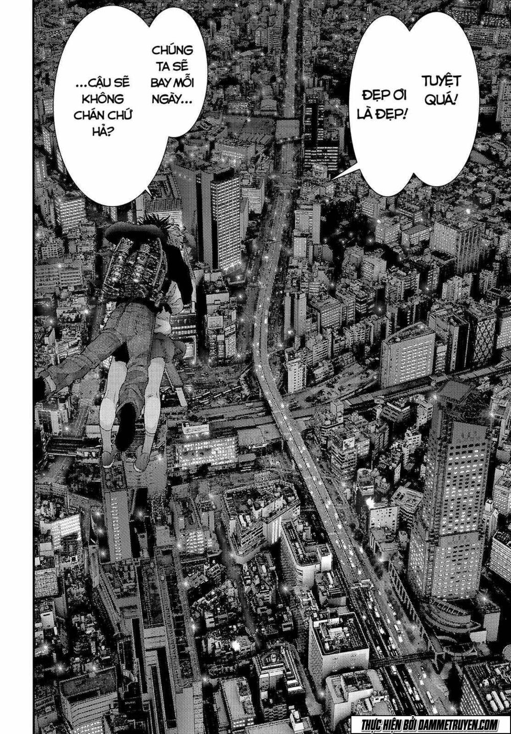 Inu Yashiki: Chapter 44
