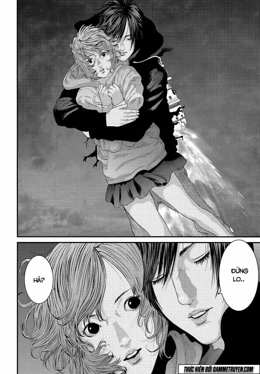Inu Yashiki: Chapter 44