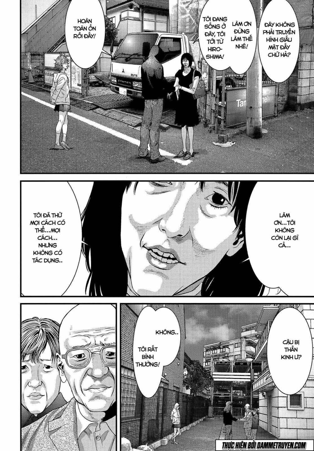 Inu Yashiki: Chapter 44
