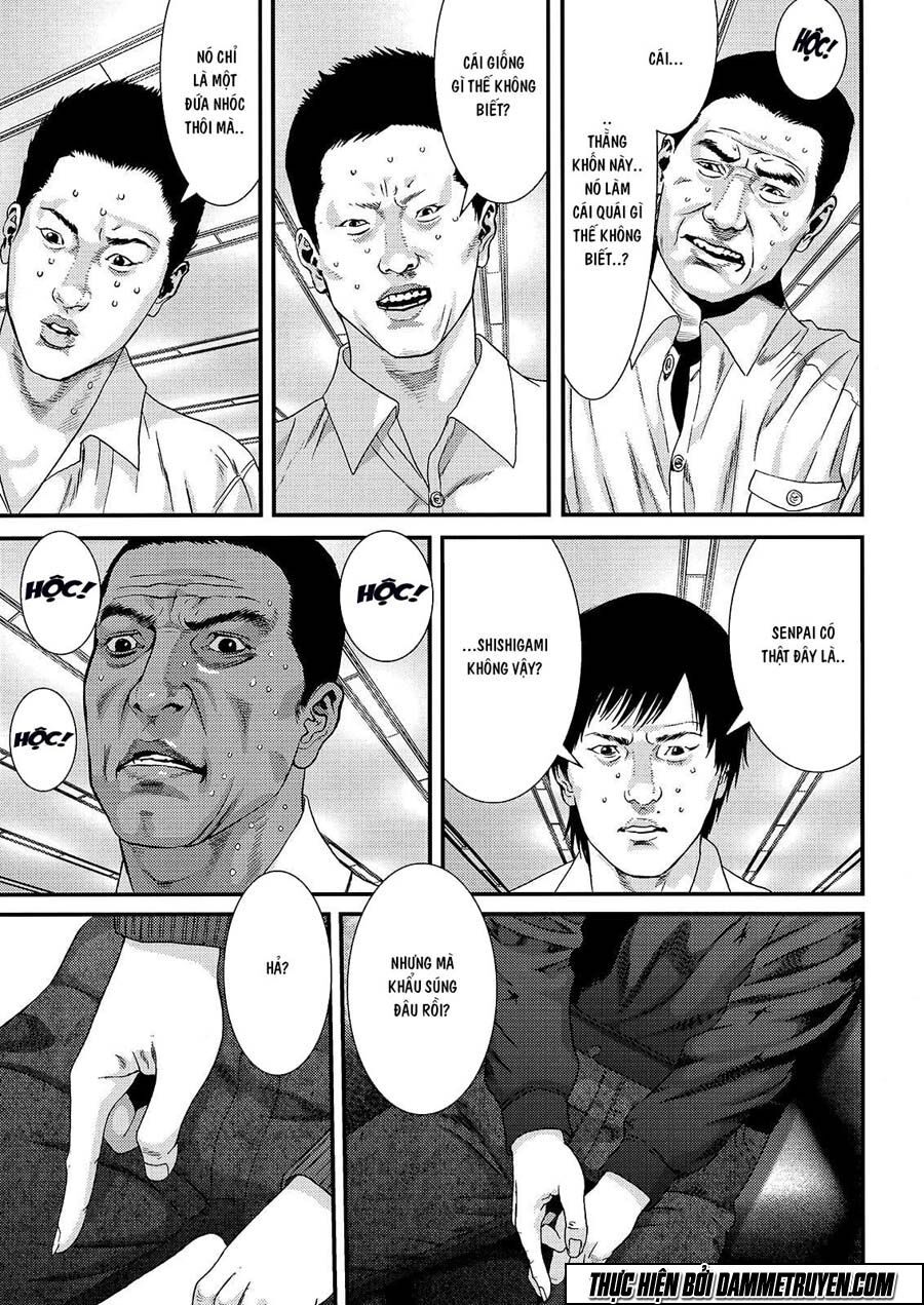 Inu Yashiki: Chapter 48