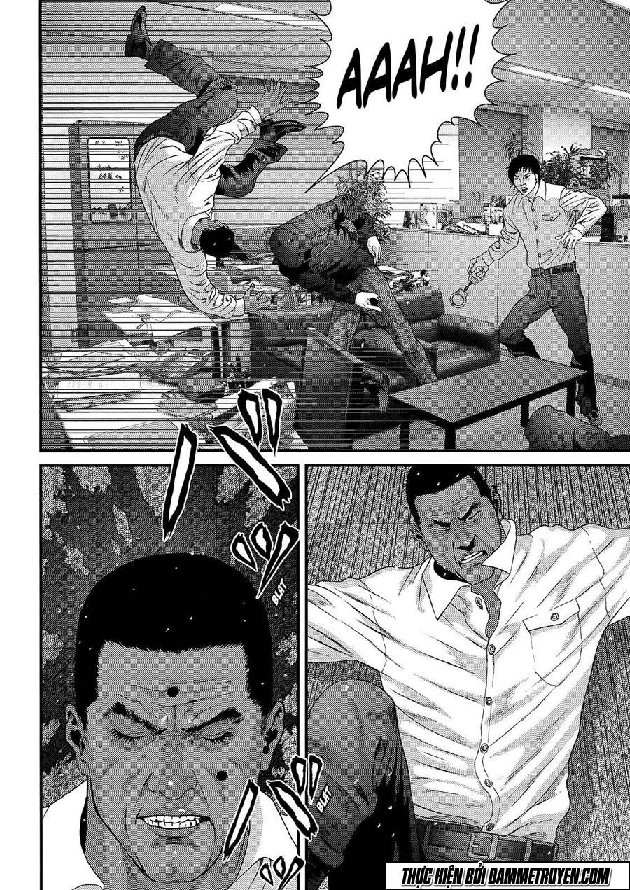 Inu Yashiki: Chapter 48