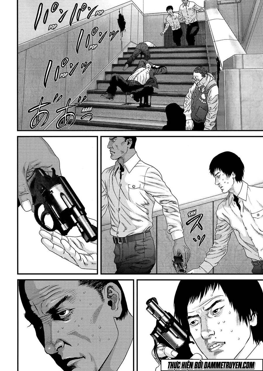Inu Yashiki: Chapter 48