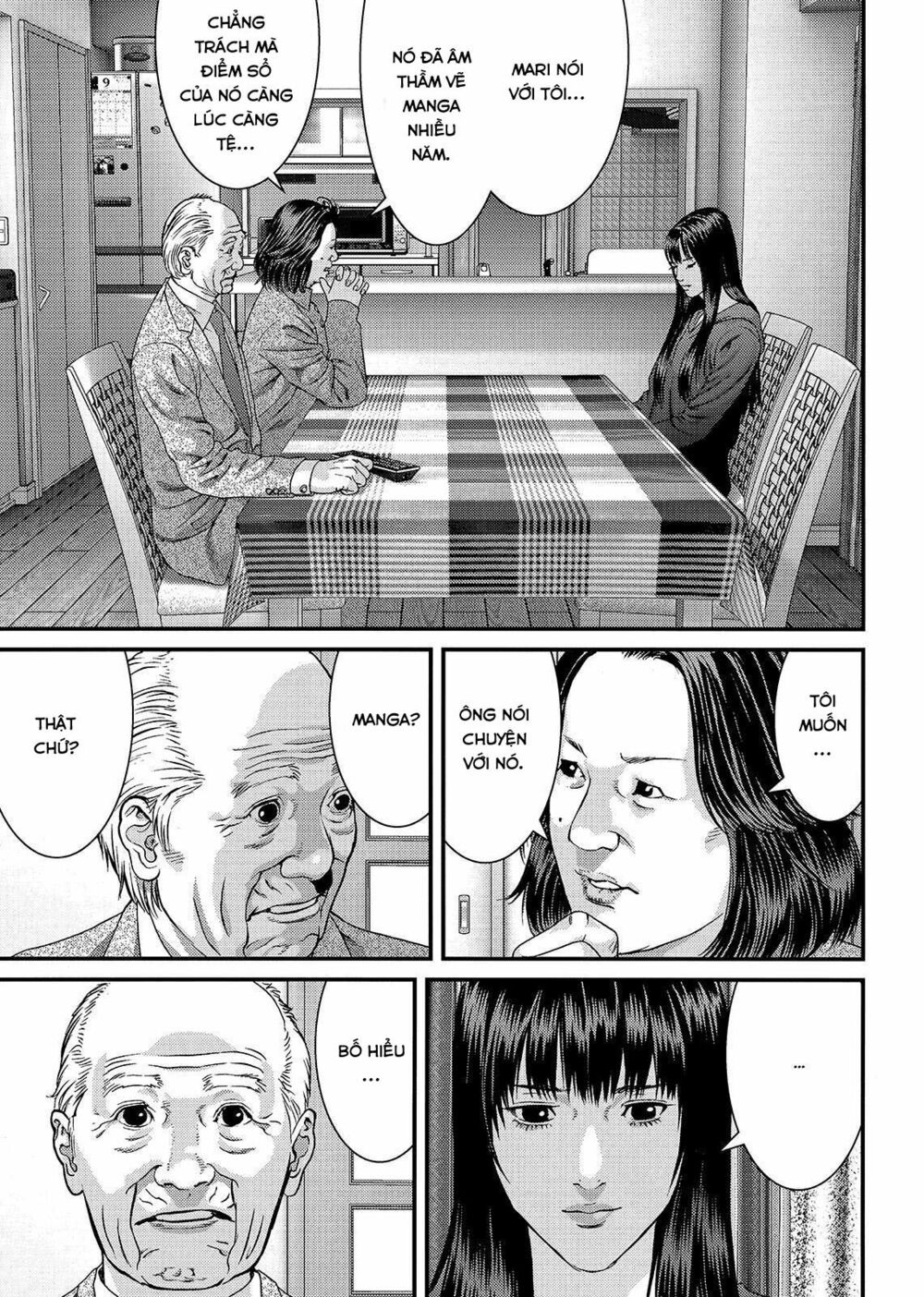 Inu Yashiki: Chapter 53