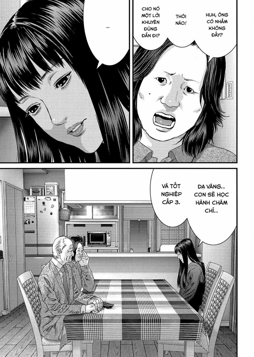 Inu Yashiki: Chapter 53