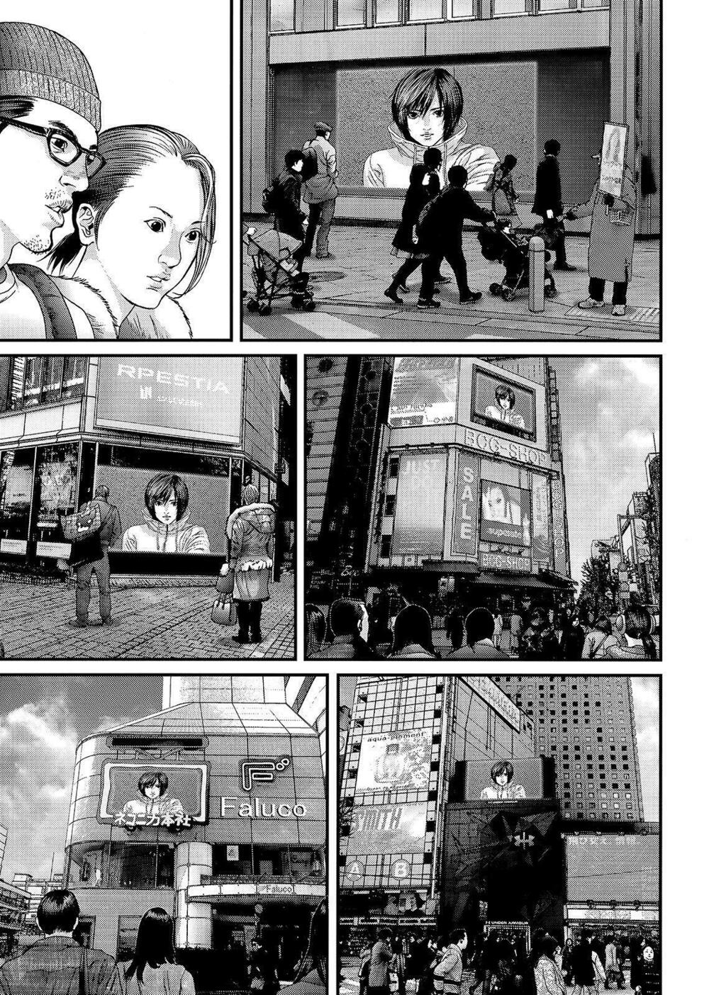 Inu Yashiki: Chapter 53