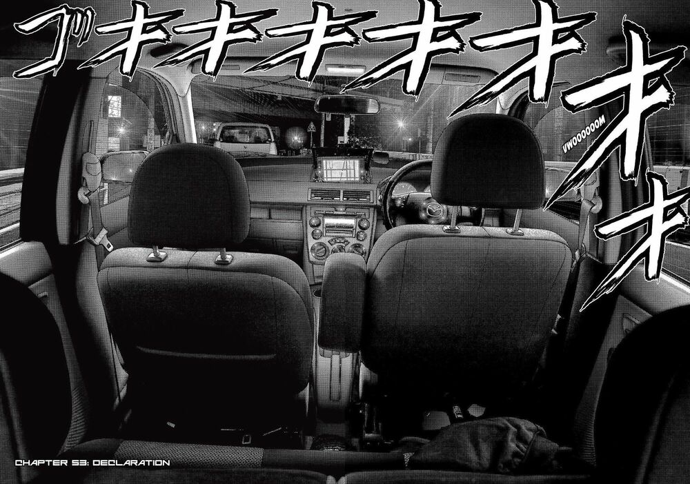 Inu Yashiki: Chapter 53