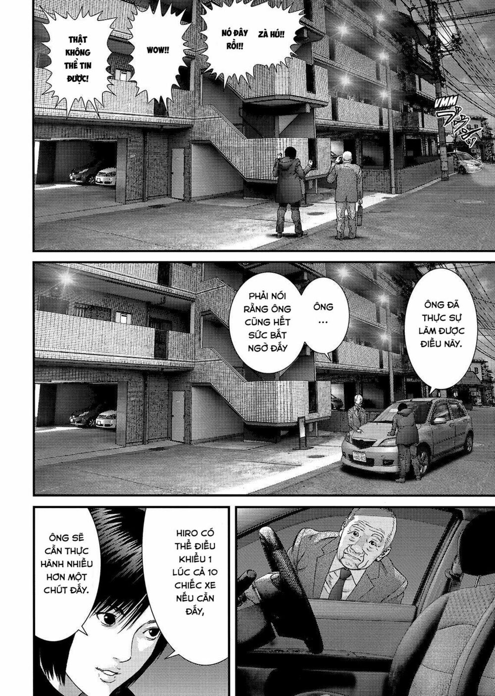 Inu Yashiki: Chapter 53