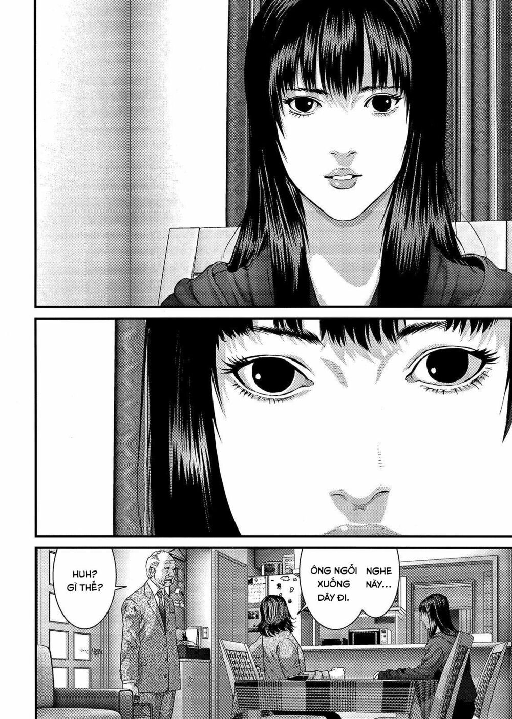 Inu Yashiki: Chapter 53