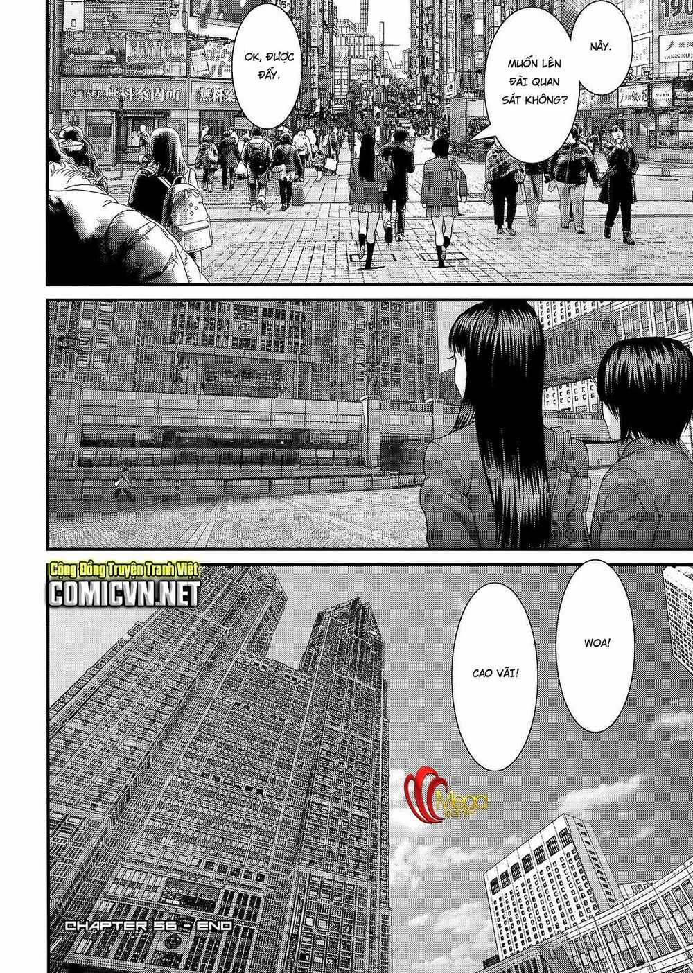 Inu Yashiki: Chapter 56