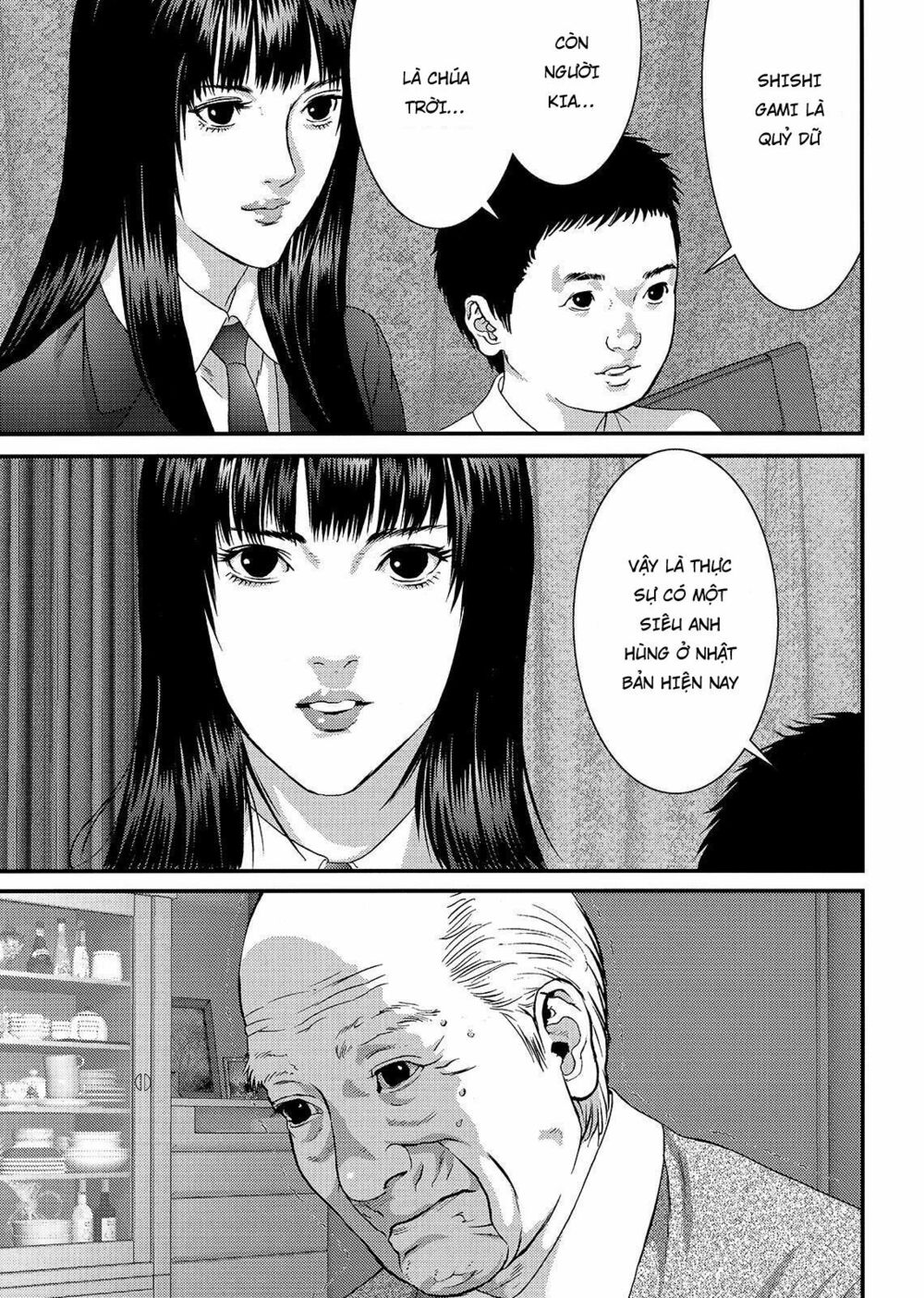 Inu Yashiki: Chapter 56