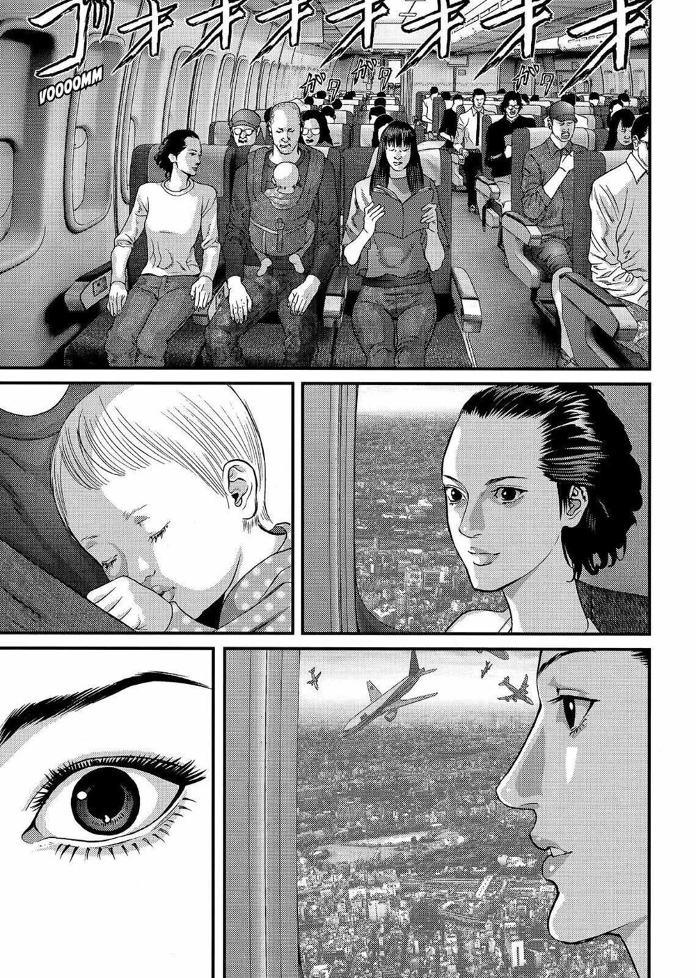 Inu Yashiki: Chapter 59