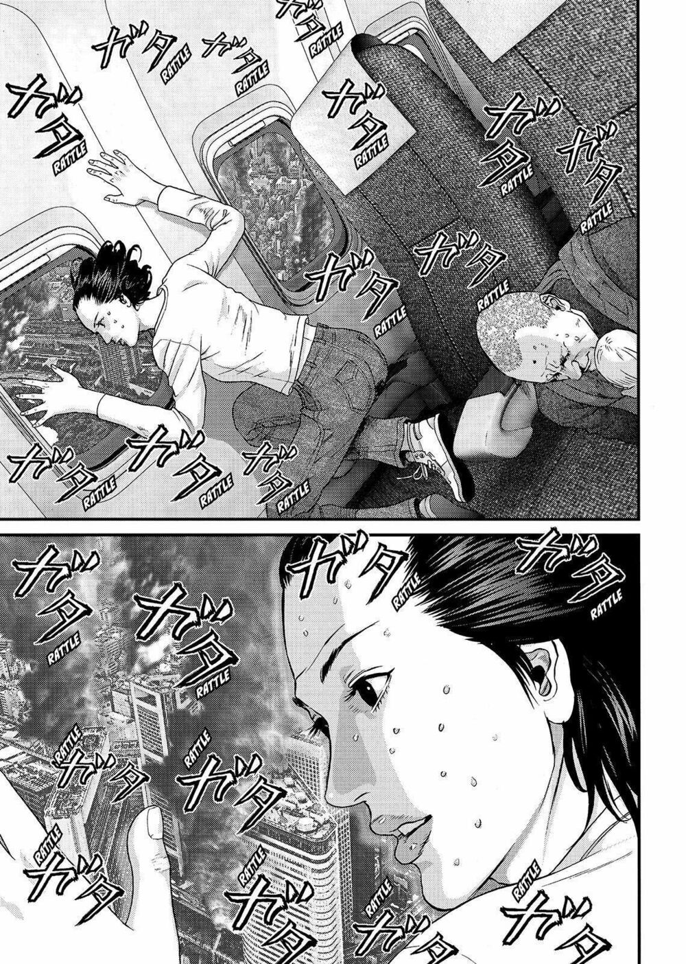 Inu Yashiki: Chapter 59