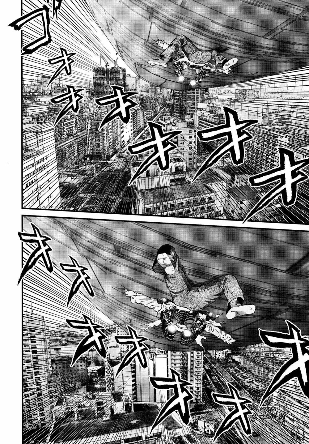 Inu Yashiki: Chapter 60