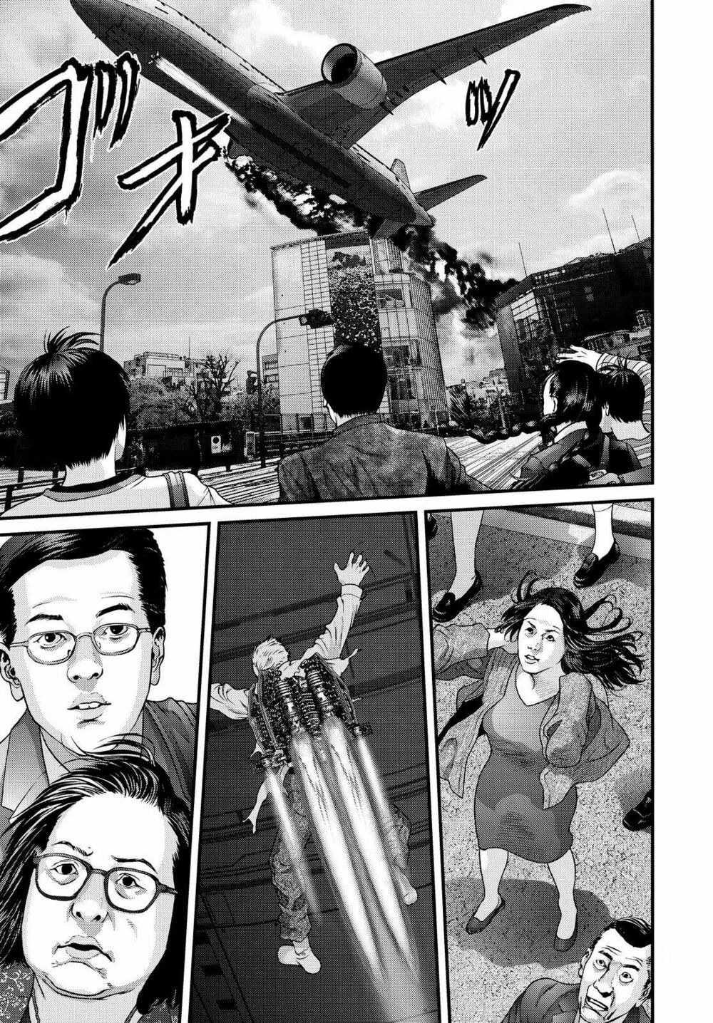 Inu Yashiki: Chapter 60