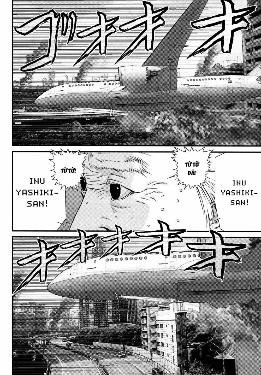 Inu Yashiki: Chapter 60