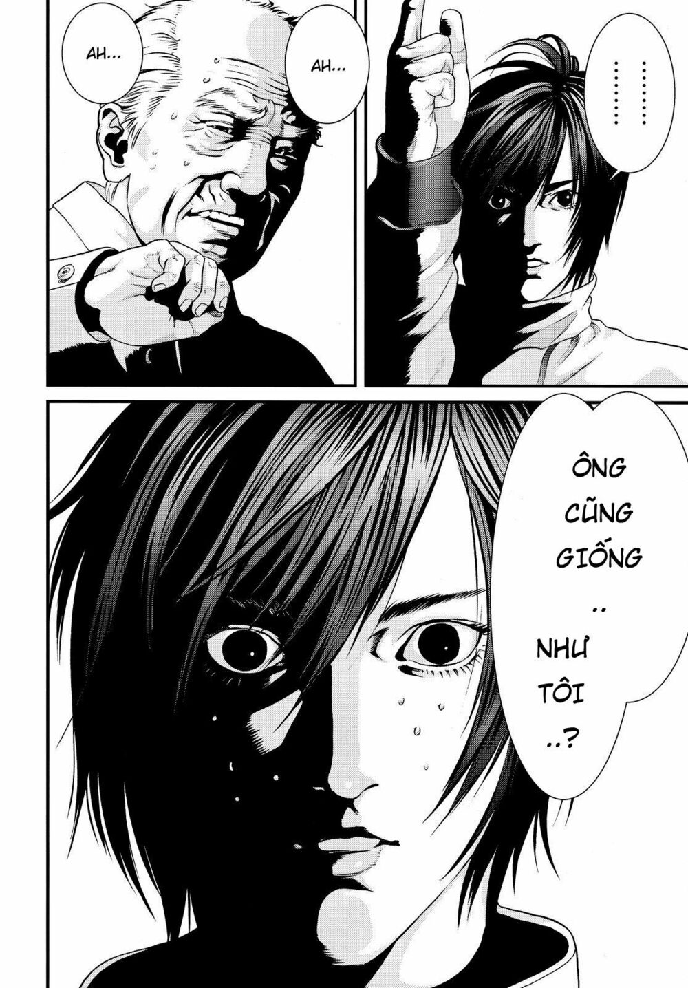 Inu Yashiki: Chapter 61