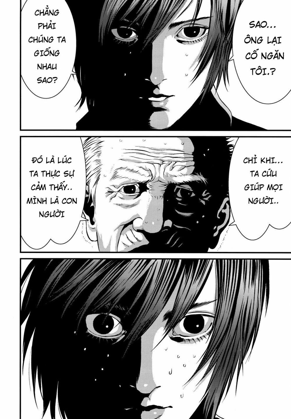 Inu Yashiki: Chapter 61