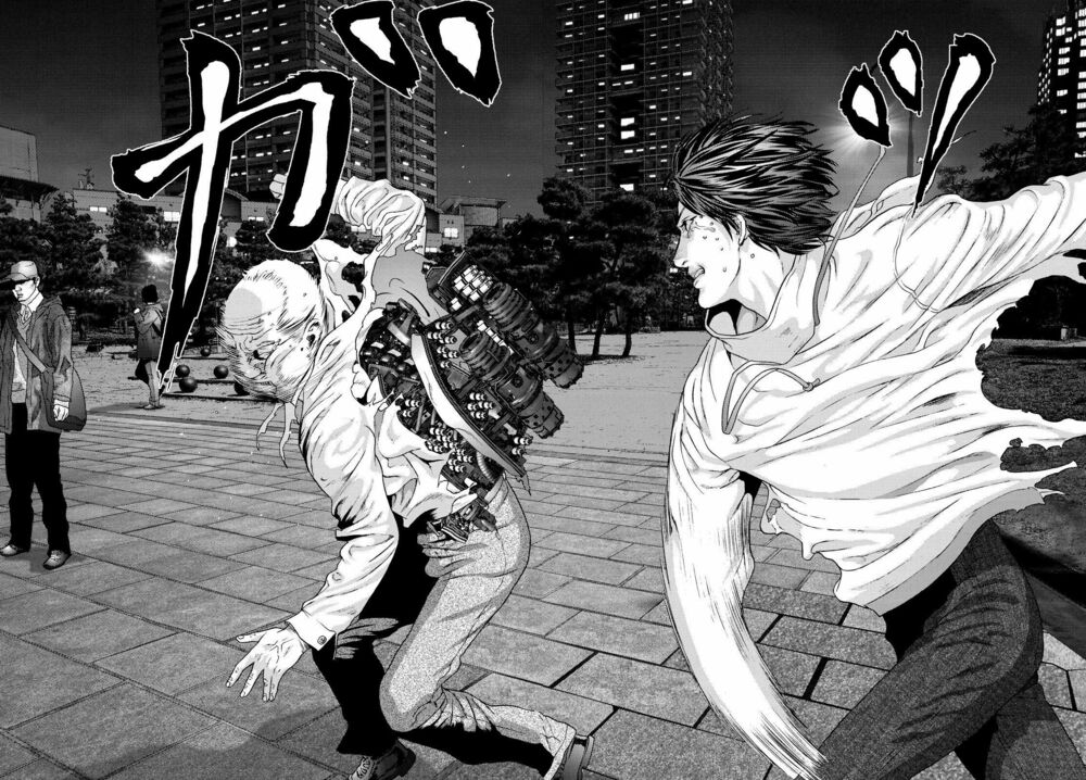 Inu Yashiki: Chapter 61