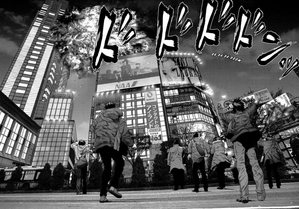 Inu Yashiki: Chapter 65
