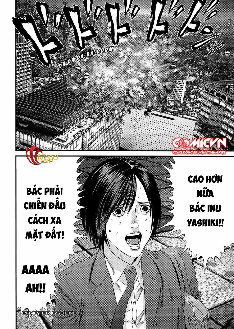 Inu Yashiki: Chapter 65