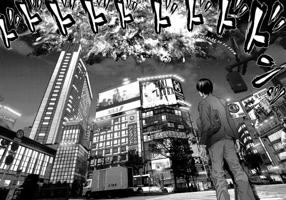 Inu Yashiki: Chapter 65
