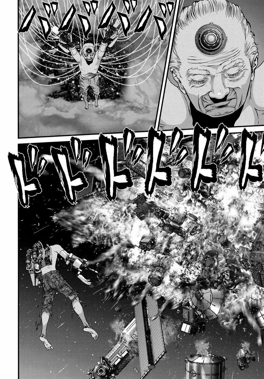 Inu Yashiki: Chapter 66