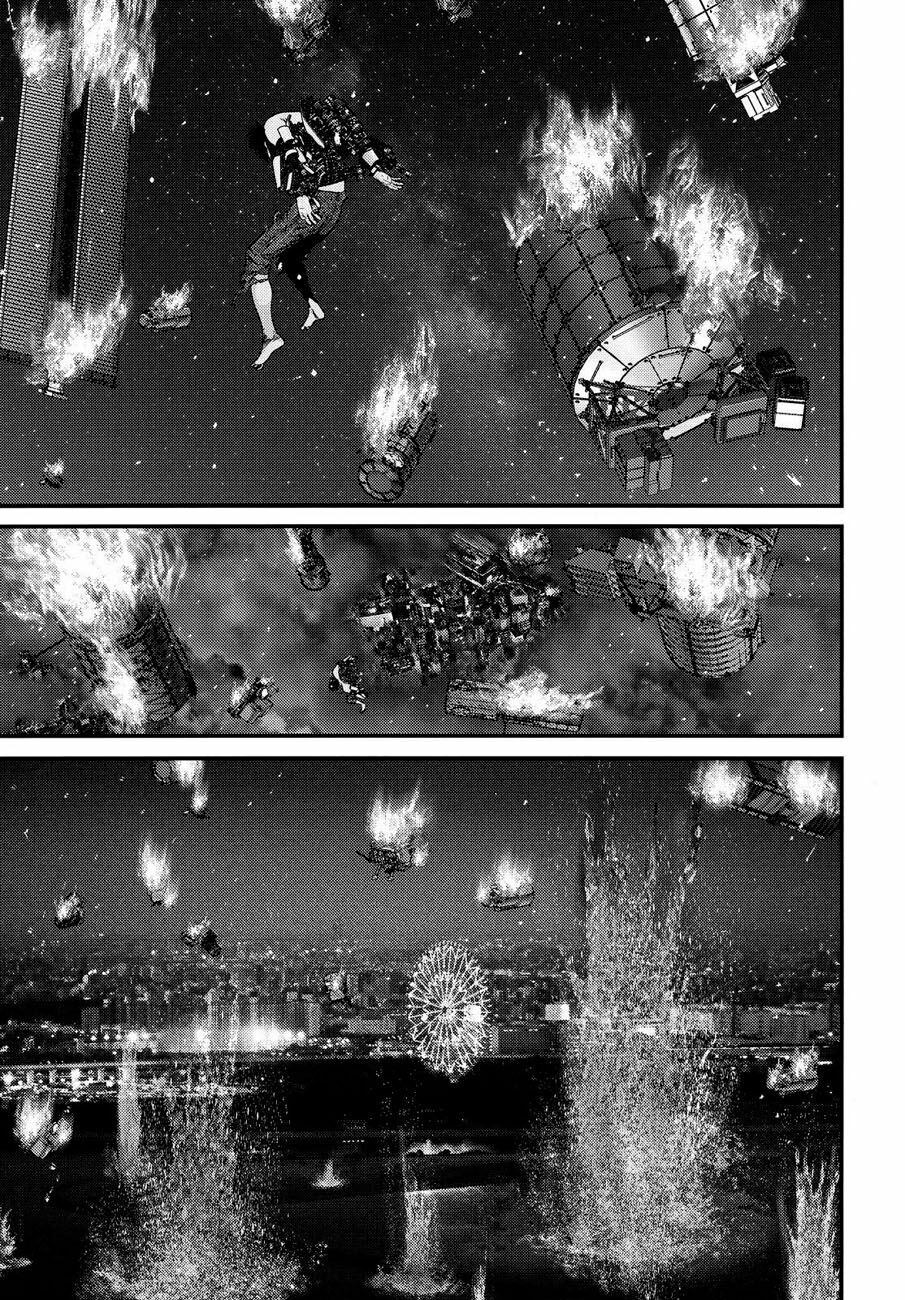 Inu Yashiki: Chapter 66