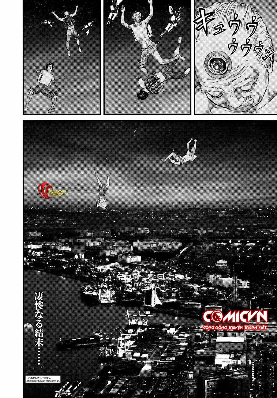 Inu Yashiki: Chapter 66