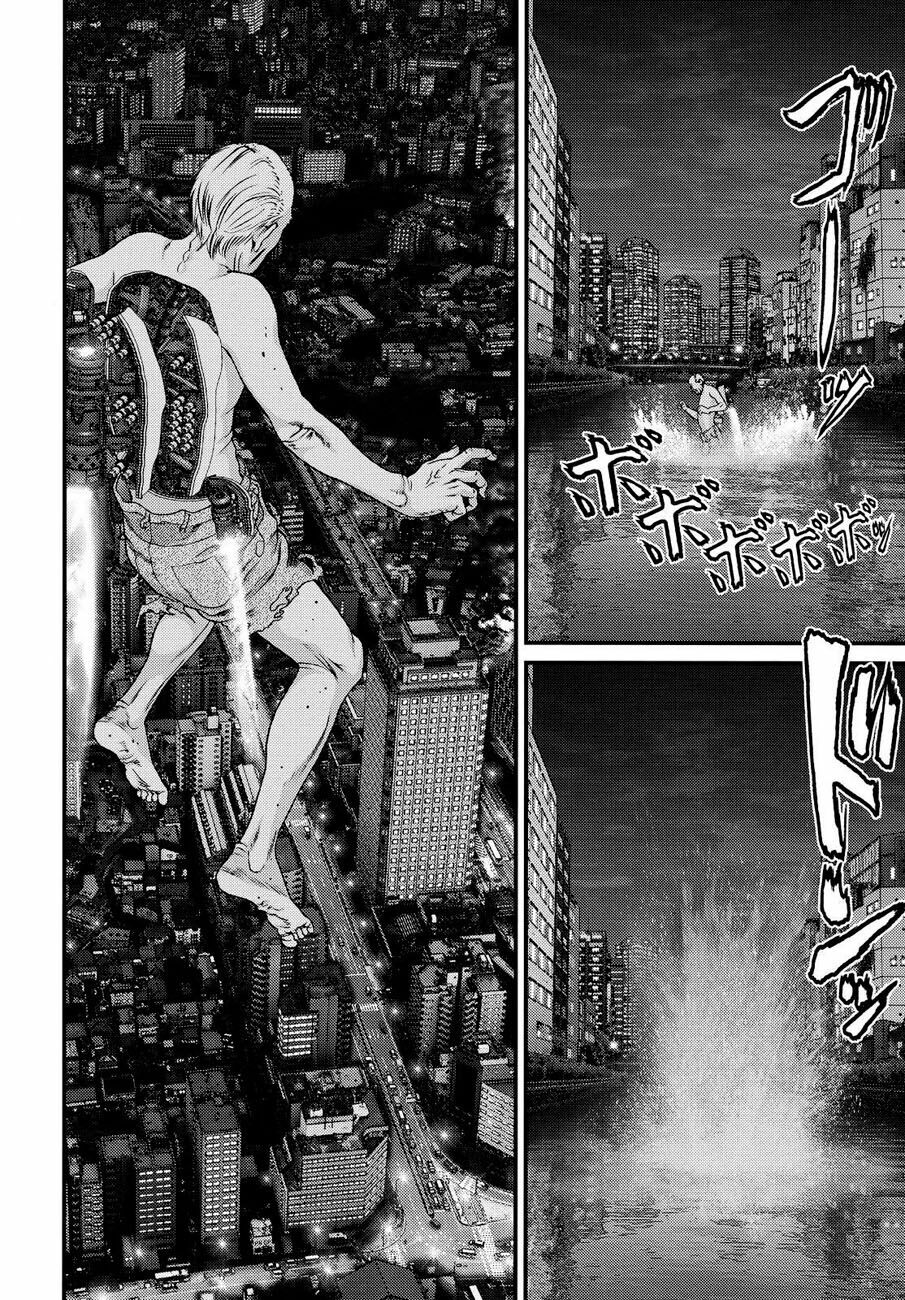 Inu Yashiki: Chapter 67