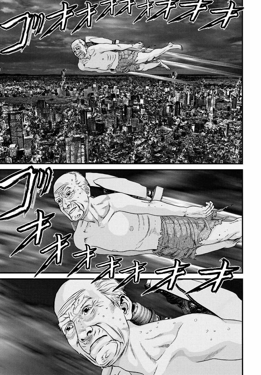 Inu Yashiki: Chapter 67