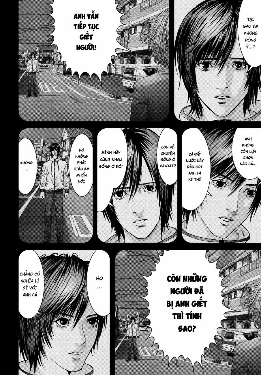 Inu Yashiki: Chapter 67