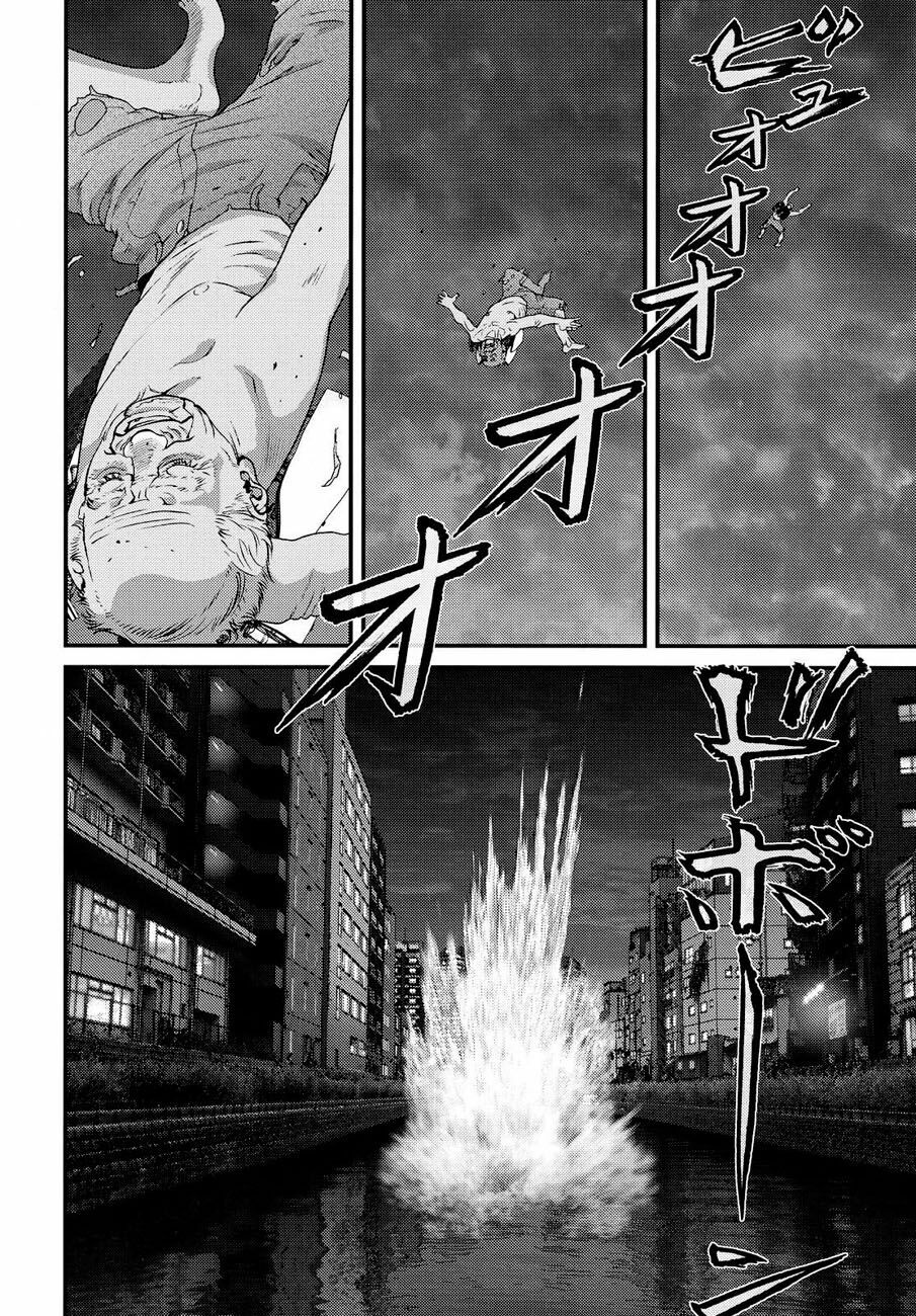 Inu Yashiki: Chapter 67