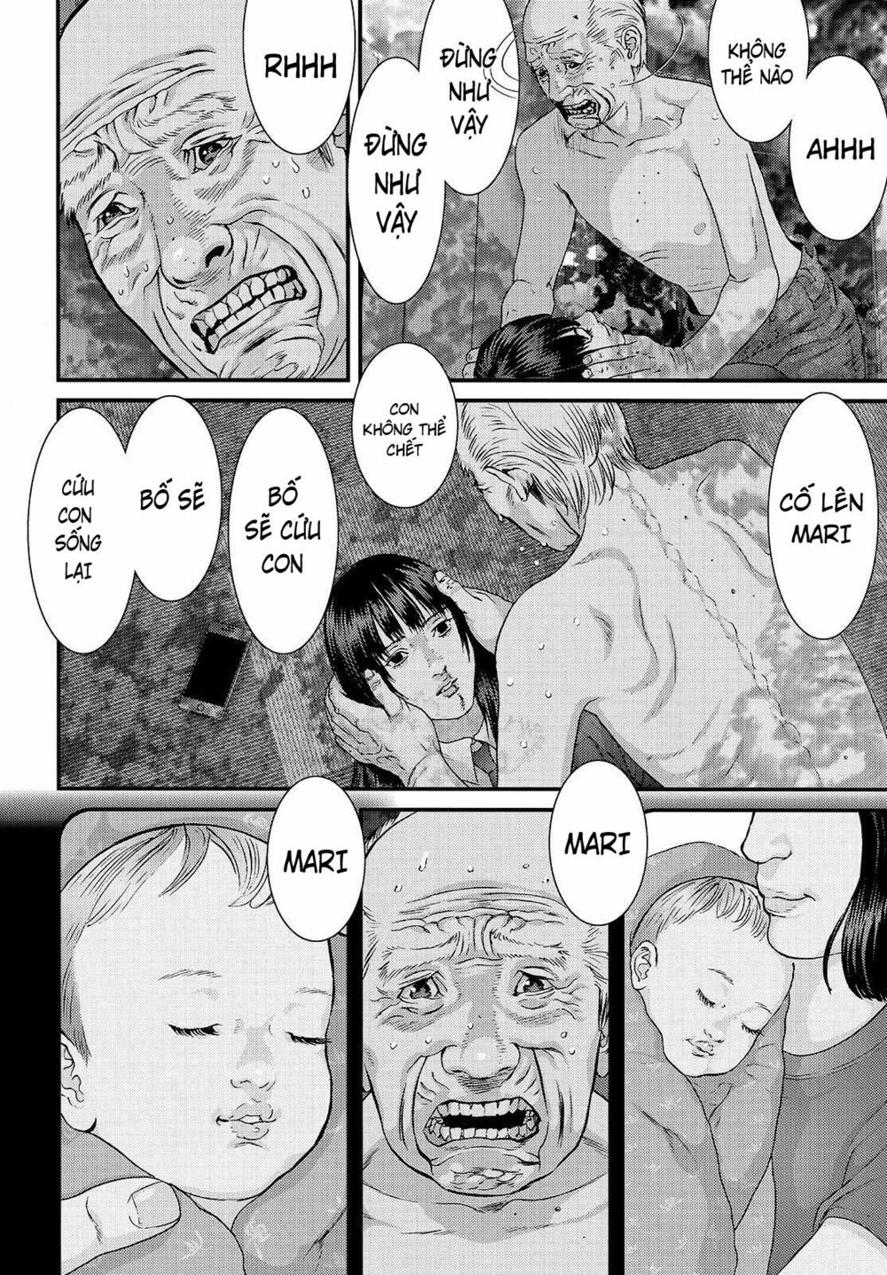 Inu Yashiki: Chapter 68