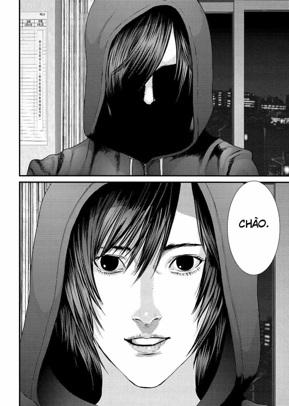 Inu Yashiki: Chapter 72