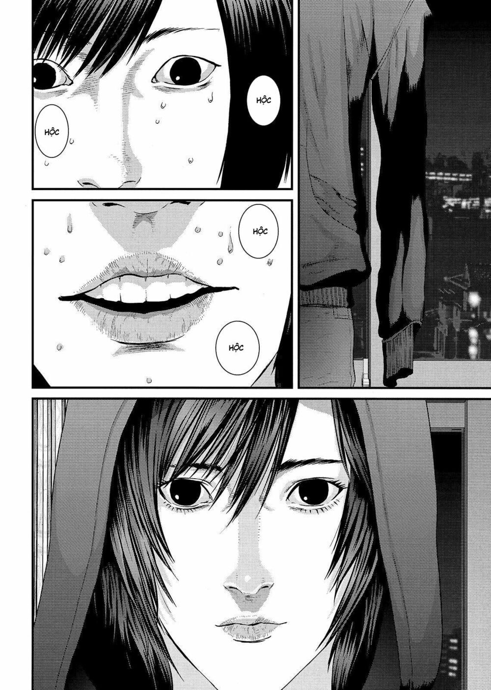 Inu Yashiki: Chapter 72