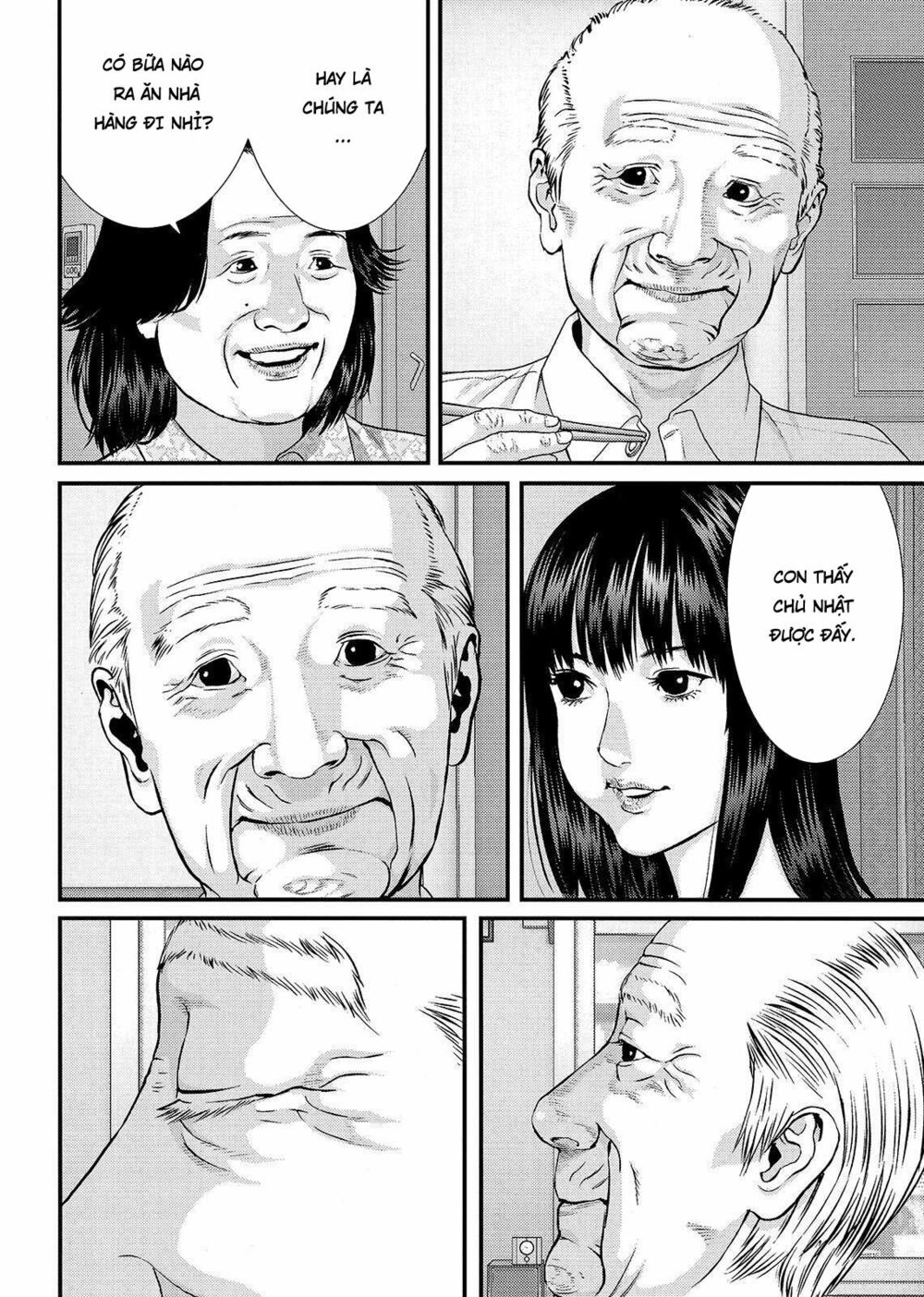 Inu Yashiki: Chapter 72