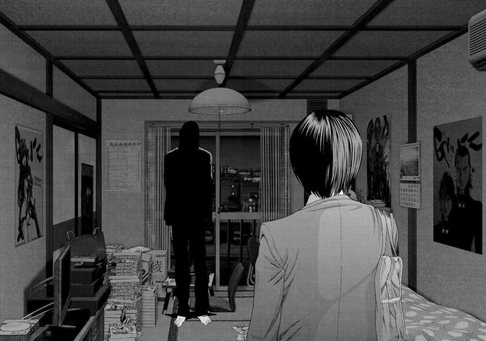 Inu Yashiki: Chapter 72