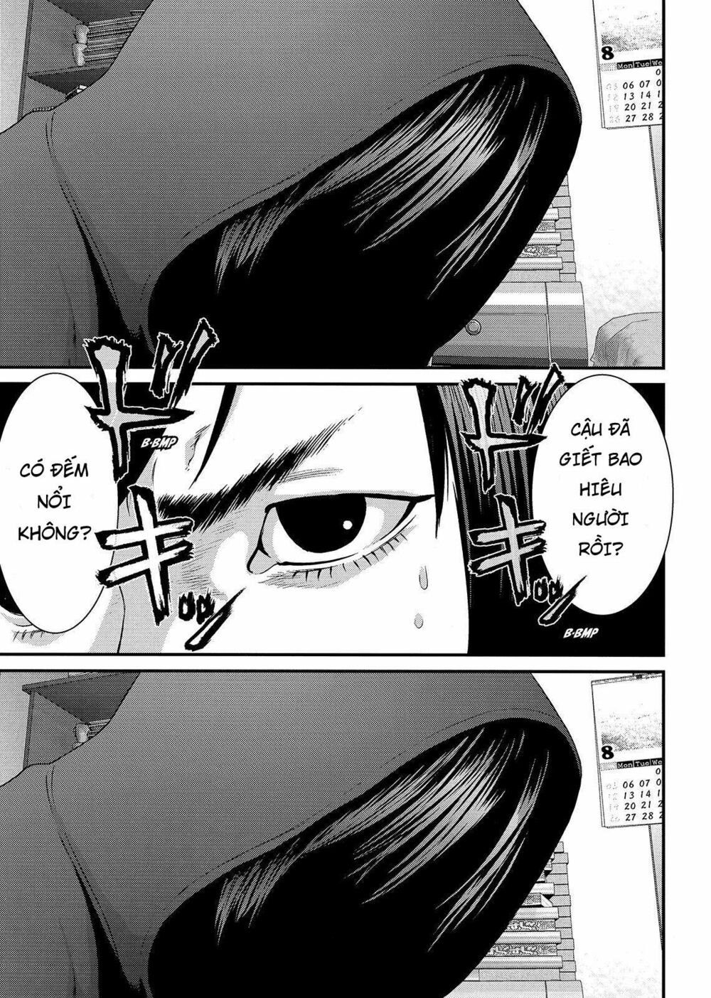 Inu Yashiki: Chapter 73