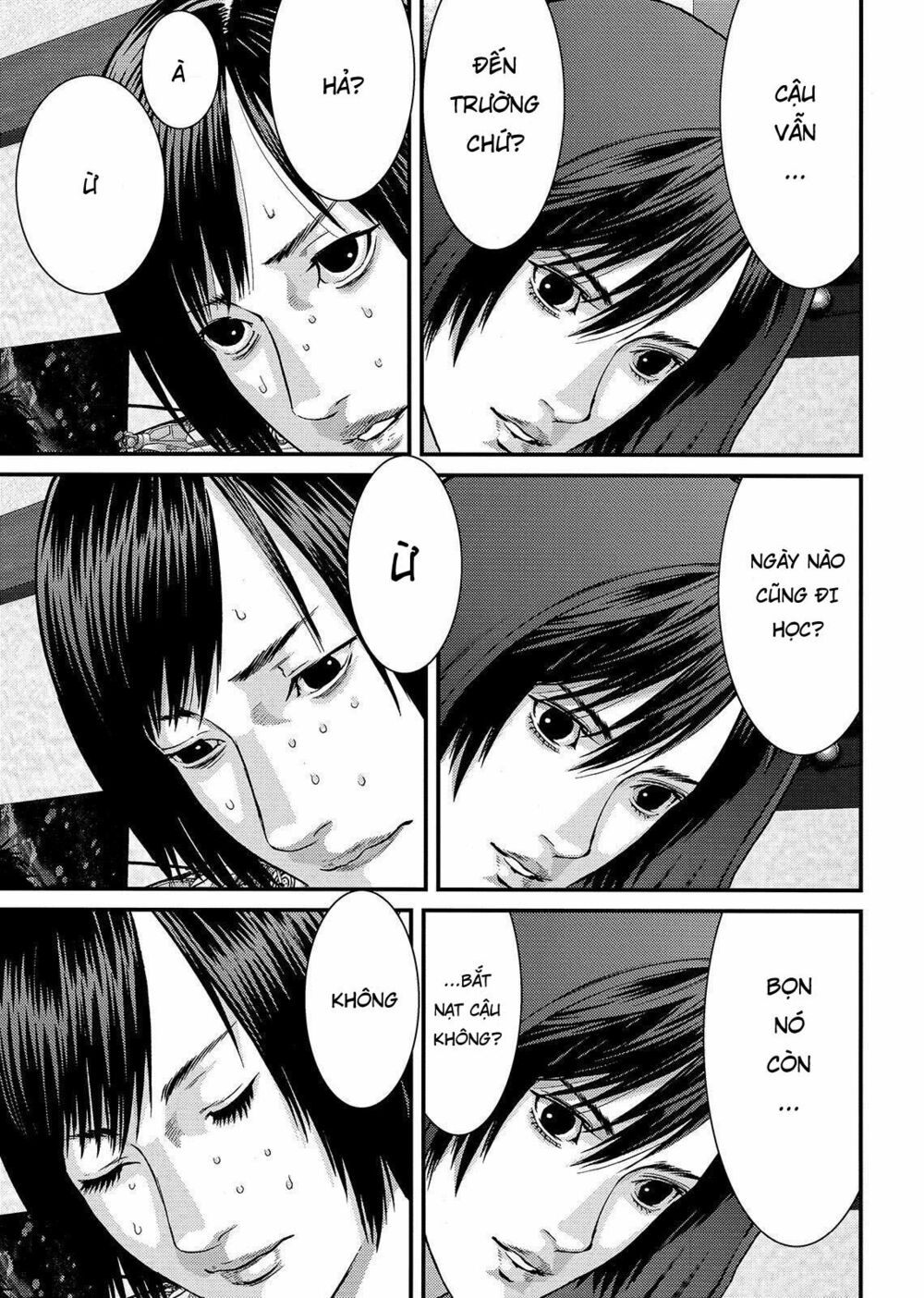 Inu Yashiki: Chapter 73
