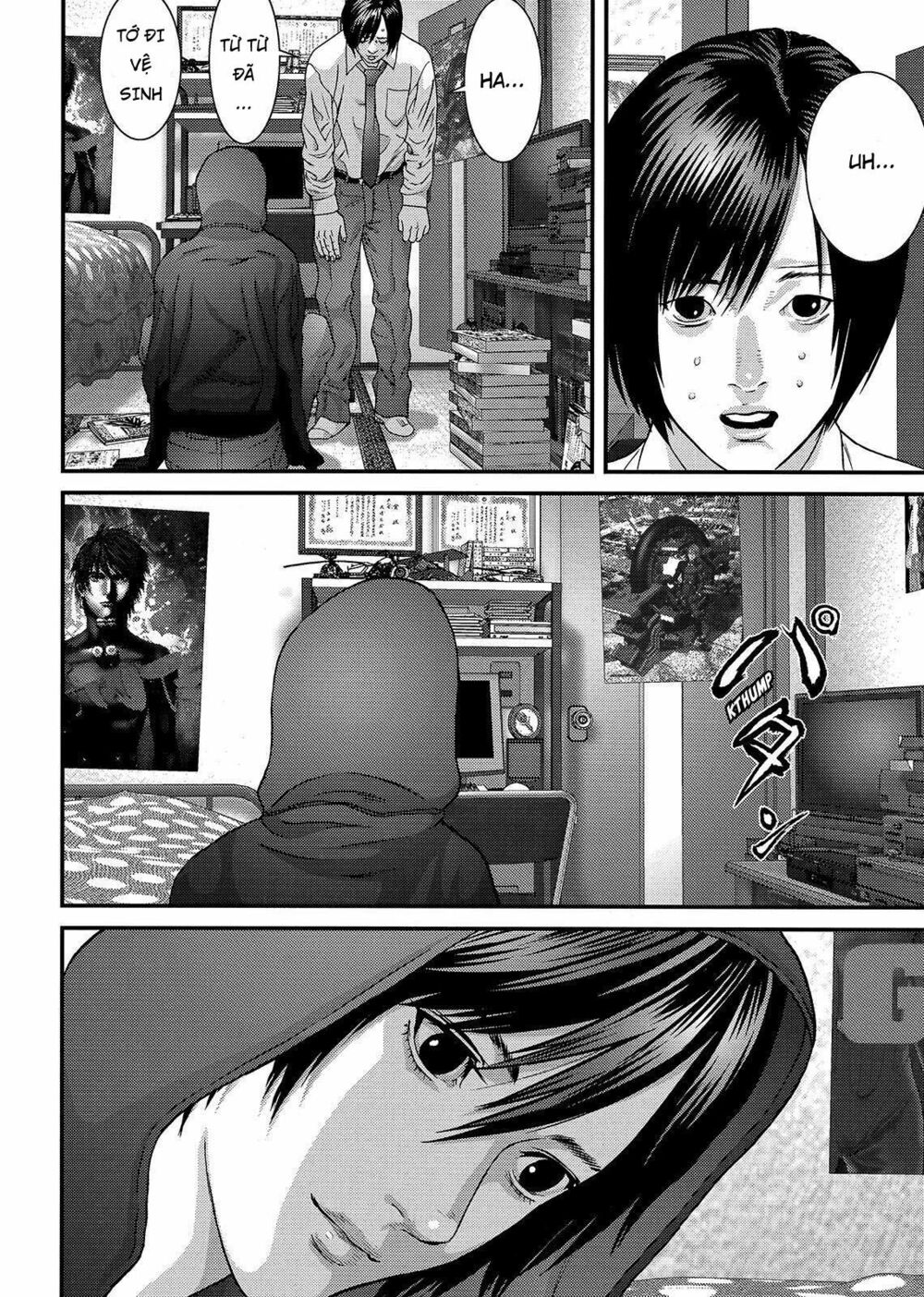 Inu Yashiki: Chapter 73