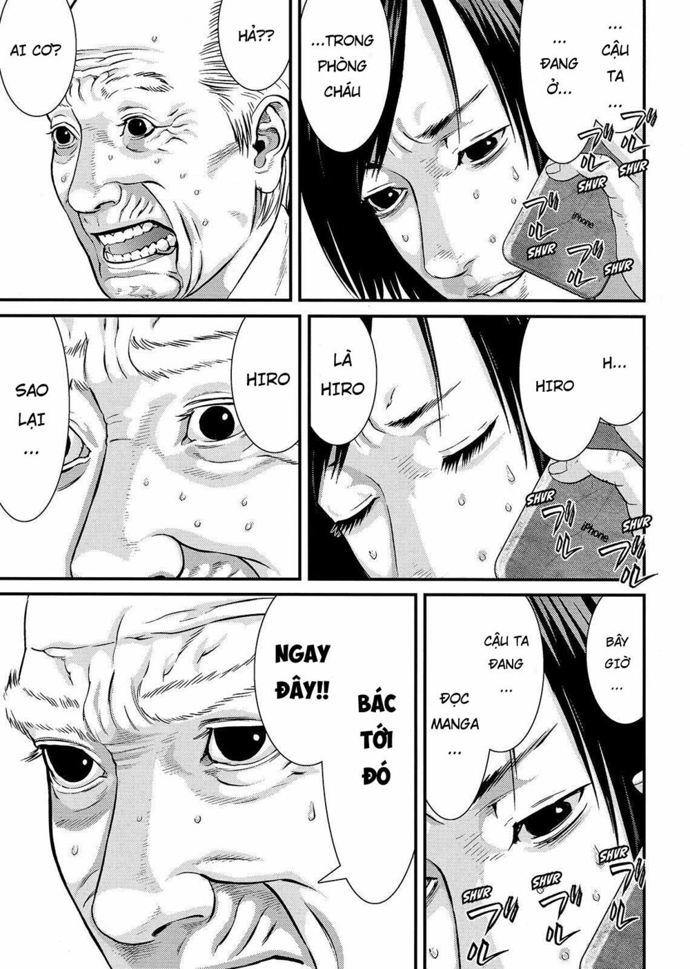 Inu Yashiki: Chapter 73